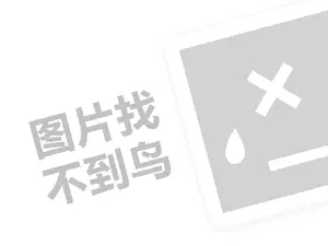 网站推广哪家好 百家号图文和动态哪个收益高